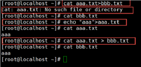 Linux中的2>&1到底是如何工作的